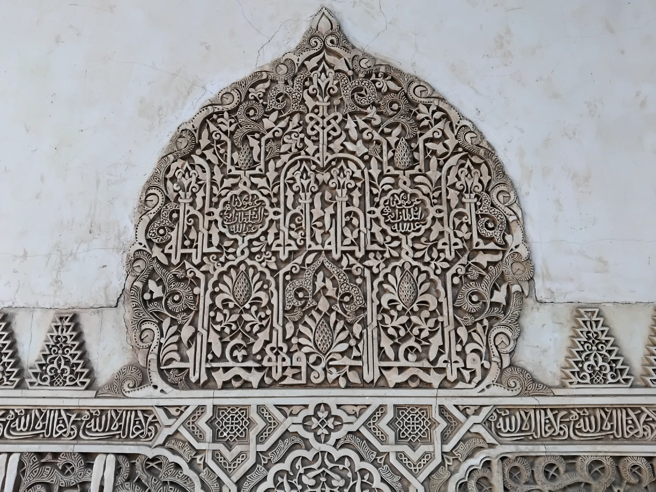 alham014 – Kopi – Kopi